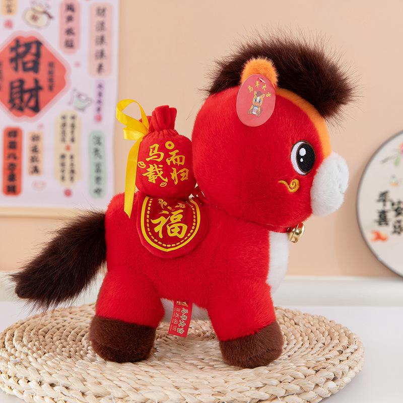 

Талисман Года Лошади возвращается с лошадью, плюшевыми игрушками, зодиакальными лошадьми, куклами, новогодними мероприятиями, сувенирами, ежегодным подарком 12cm