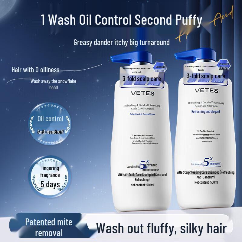 Vitas Amino Acid Refreshing Anti-Dandruff Shampoo