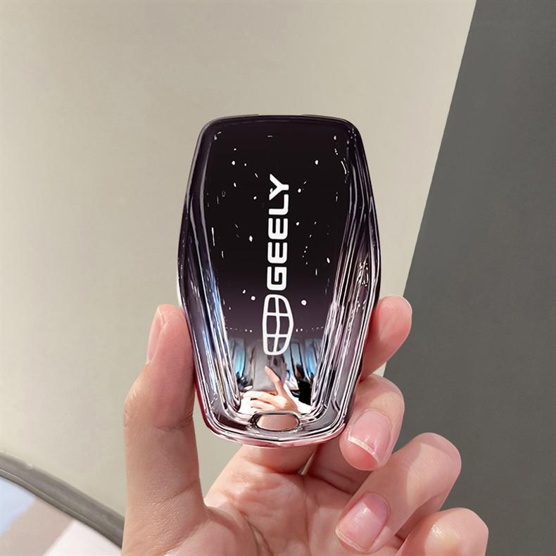 Geely Emgrand Key Cover: Compatible with GS, Xingyue L, Boyue, Xingrui, Icon, Binyue, Coolray, Vision X6/X3, and Binrui Models