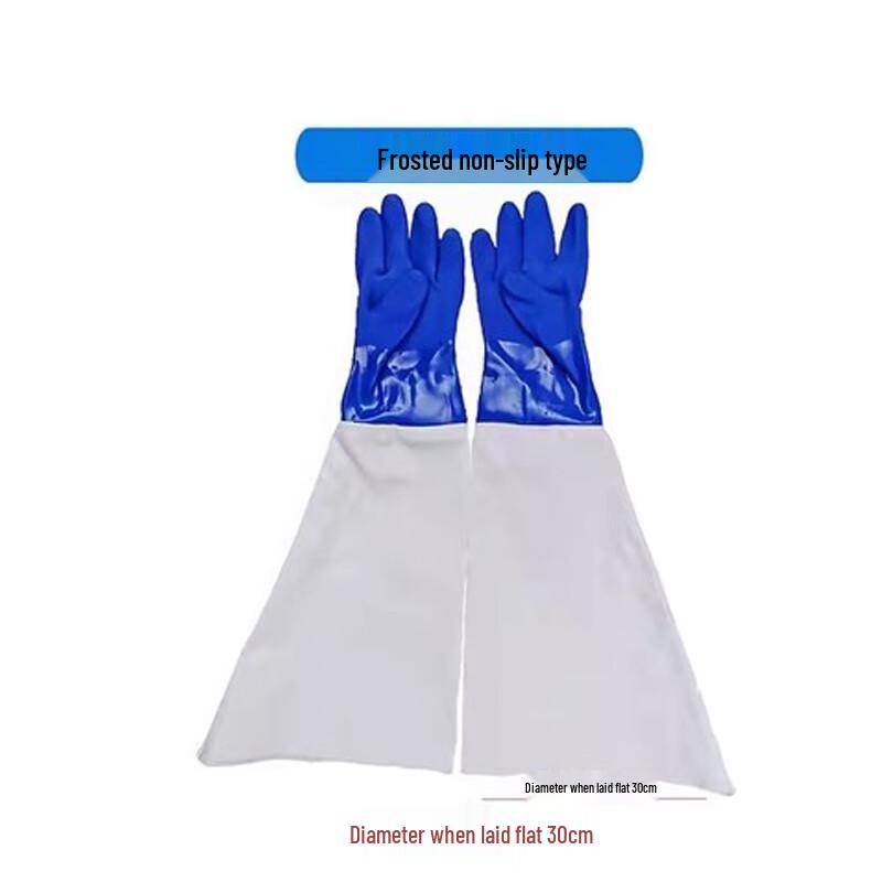 Zhuang Taitai Heavy-Duty Sandblasting Gloves