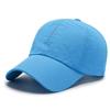 Unisex Sun Protection Quick-Dry Perforated Baseball Cap for Large Heads - Versatile Outdoor Sports Hat