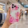 Watercolor Hibiscus Shell Wavy Edge Phone Case For iPhone 17 16 15 14 13 12 11 8 7 Plus Pro Max Floral Bumper Cover