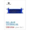 PQY - Oil Filter Cooler Sandwich Plate Adapter M20*1.5 and 3/4-16 Universal Oil Adapter Car Meter PQY6722