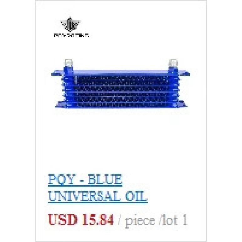 PQY - Oil Filter Cooler Sandwich Plate Adapter M20*1.5 and 3/4-16 Universal Oil Adapter Car Meter PQY6722