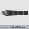 Huawei TaiShan 200-2280 Server (CN Version)