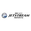 Mitsubishi Pencil Oil-Based Ballpoint Pen Jetstream Alpha Gel 0.7 SXN1000071P13 Pink & Ballpoint Pen Refill Jetstream 0.5 Black 5 pcs SXR-55P