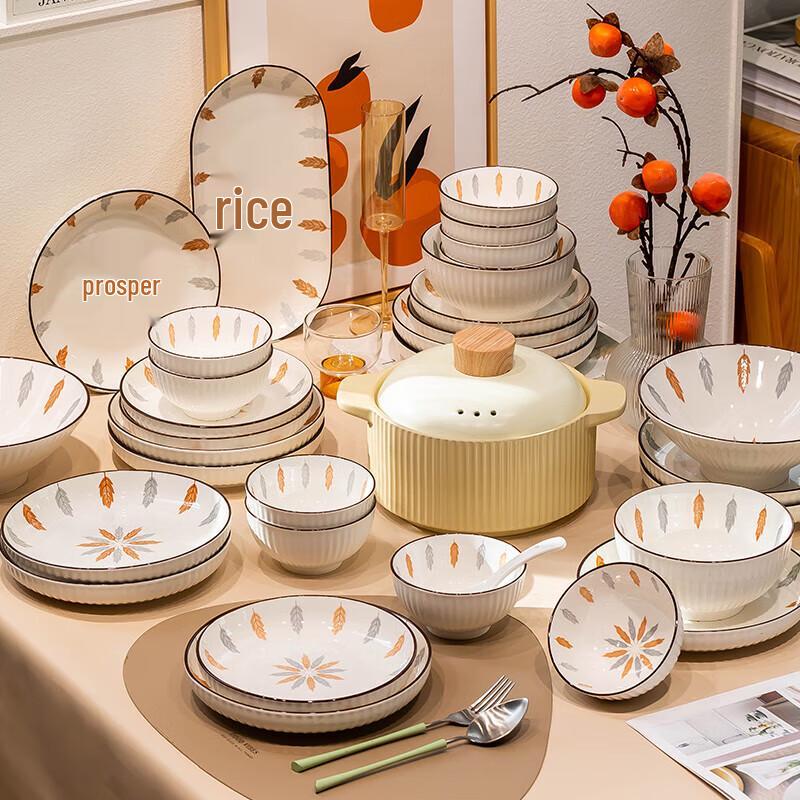 KANGMO Nordic Style Ceramic Dinnerware Set