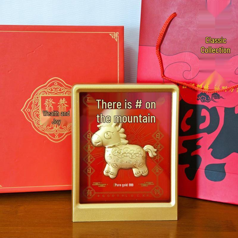 999 Pure Gold All-Directions Money-Making Ornament - Popular Style for Wealth & Success