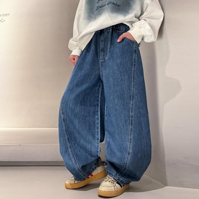 Boys Korean Style Denim Wide Leg Pants Loose Straight Casual Trousers