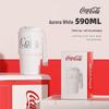 GEMEI Coca-Cola 590ml Isolerad Kaffemugg, Aurora Vit