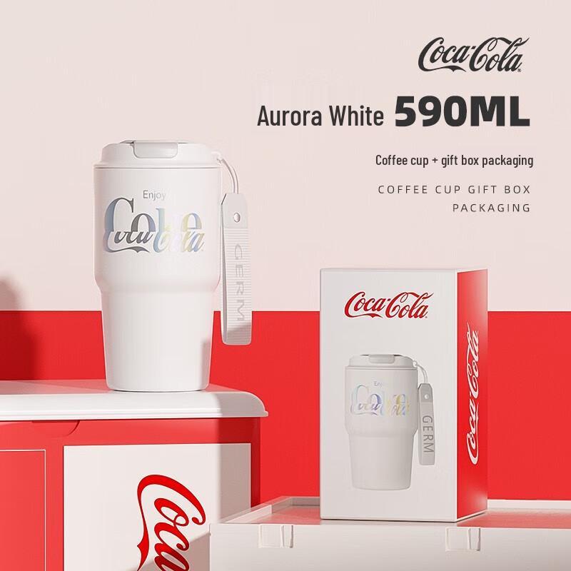 GEMEI Coca-Cola 590 мл Термокружка для кофе, Цвет: Aurora White