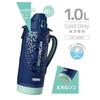 Thermos Vacuum Insulated Sports Bottle 1L Navy Mint Only Kids Pouch Shoulder-Friendly Strap FJS-1000F NVMT