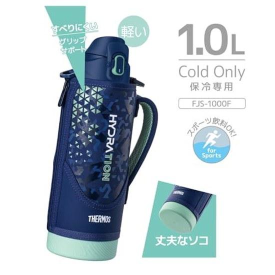 Thermos Vacuum Insulated Sports Bottle 1L Navy Mint Only Kids Pouch Shoulder-Friendly Strap FJS-1000F NVMT