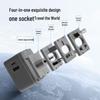 BULL USB Universal-Reisesteckeradapter CN-Stecker (Adapter enthalten)