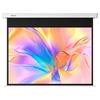 IN&VI 84-inch 16:9 8K Motorized Projector Screen