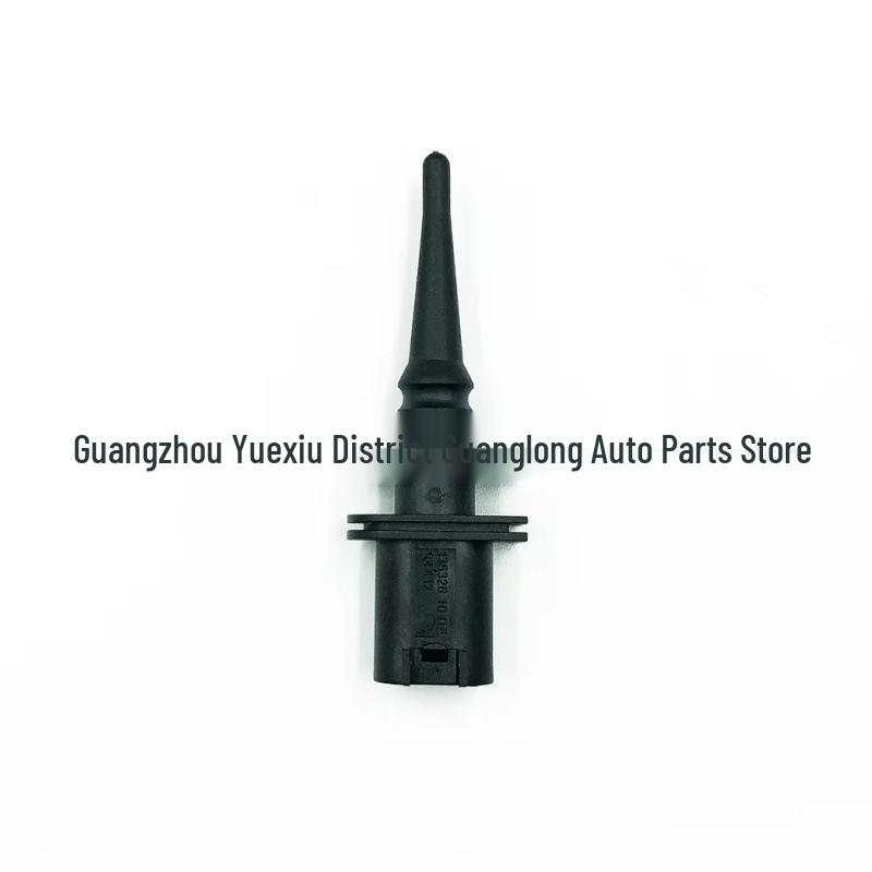 BMW Outdoor Ambient Temperature Sensor 65816905133