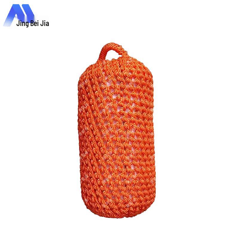 Marine Nylon Fender Ball