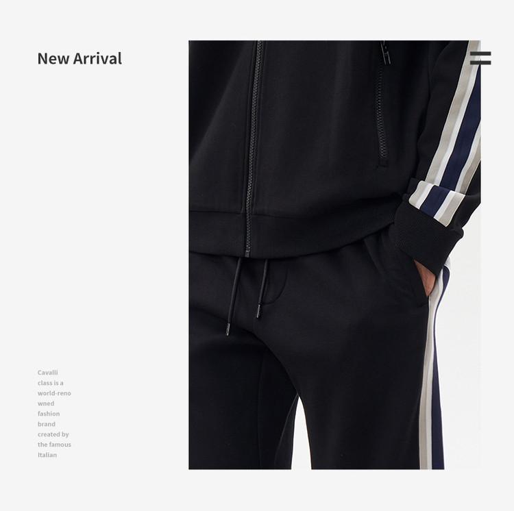 Men's Classic Contrasting Stripe Casual Sports Pants