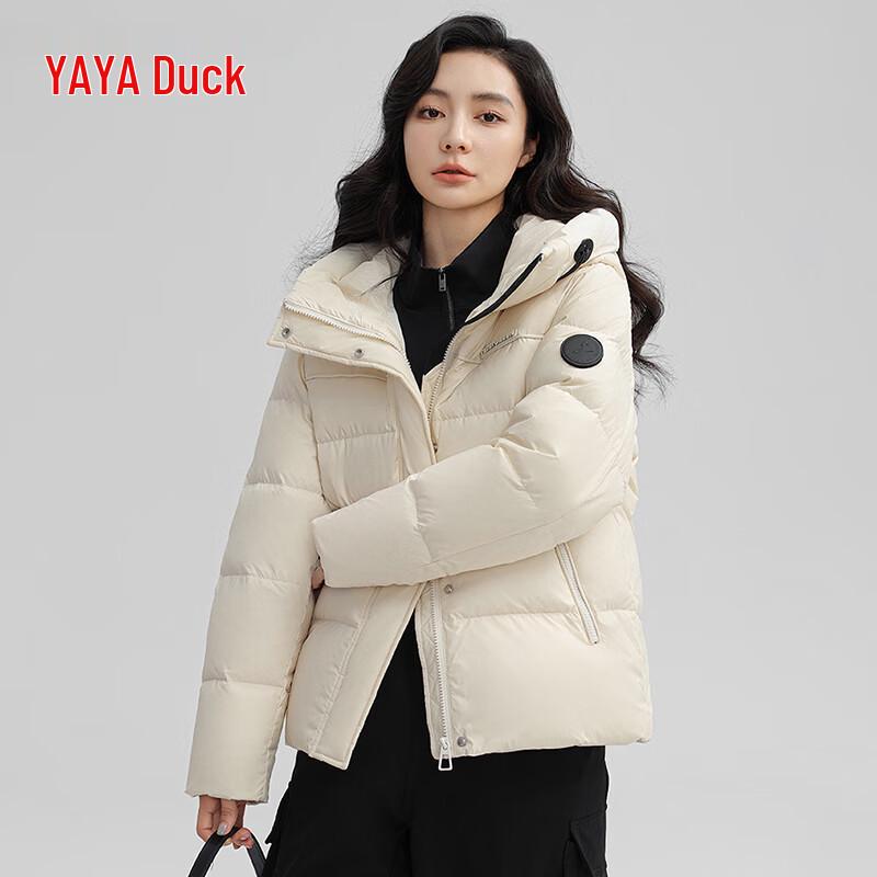 

Куртка пуховая укороченная с капюшоном унисекс Yaya XXL