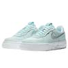 Nike Air Force 1 Pixel Ghost Aqua