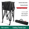 Portable Tennis Ball Picker & Storage Cart