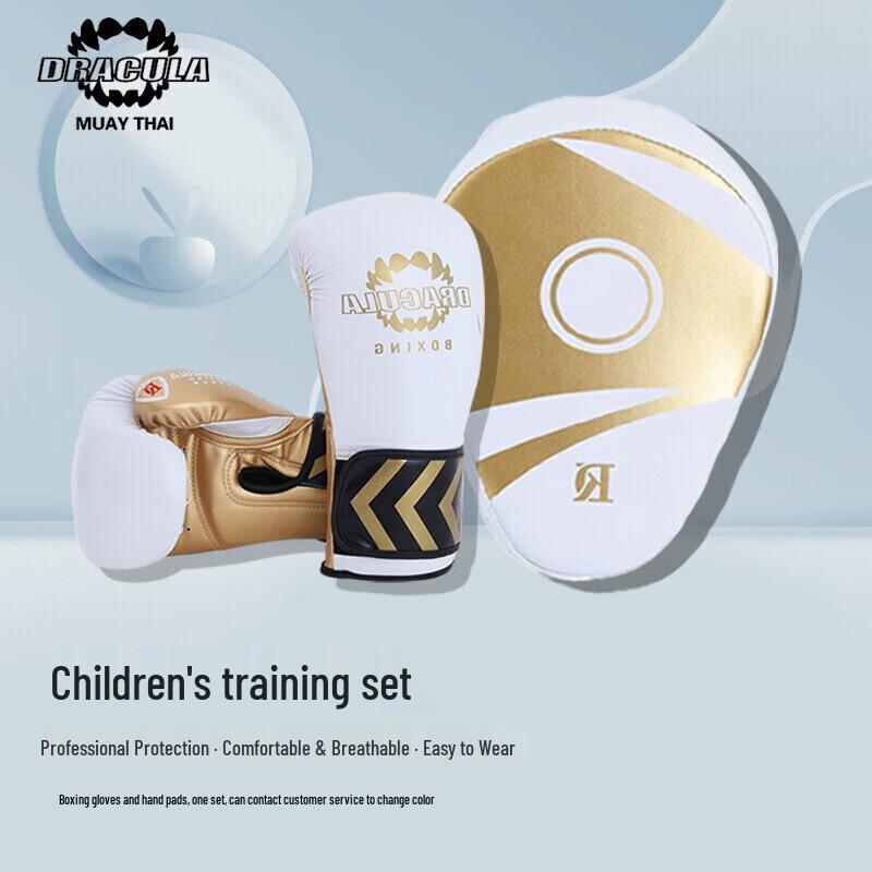 Dracula Children s Boxing Training Set Standard