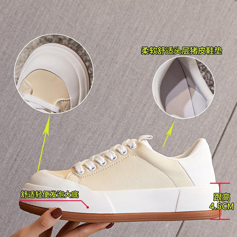 Absorbent Sole Leather Women's Shoes Spring 2025 New Women's Flat Shoes Casual Height Increase White Shoes Breathable Board Shoes