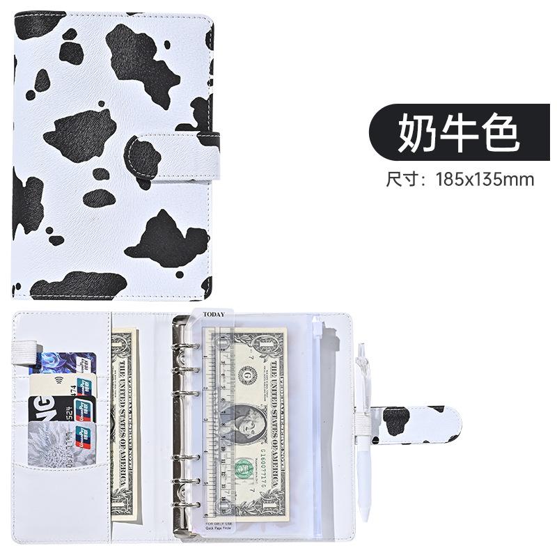 

Формат А6 с леопардовым принтом, обложка с отрывными листами, папка-планировщик, 6 отверстий, папка-блокнот, канцелярские принадлежности для офиса A6 чёрный