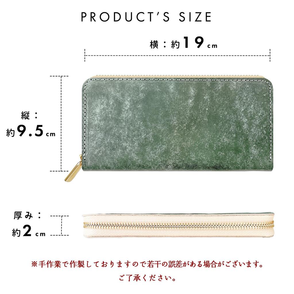 Leo&Aoi Italian Genuine Leather Maya Berry Long Wallet, Round Zipper closure, Card Slots, Coin Purse, Moss Green