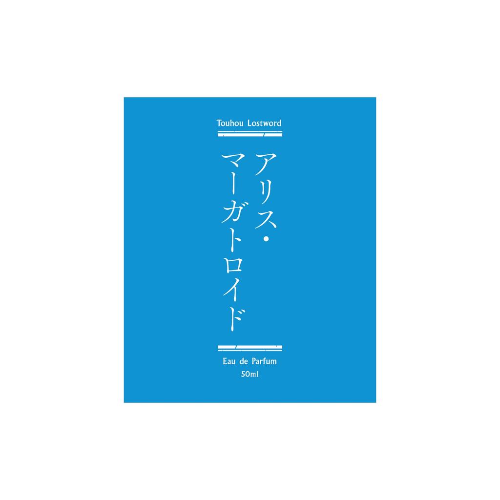 Alice Margatroid Eau De Parfum 50ml