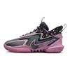 Nike Cosmic Unity 2 EP Precious Stones Unisex Sneakers Pink Light-Berry Multi-Color DH1536-602