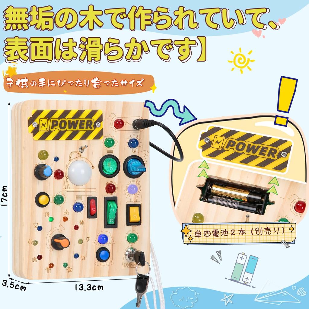 Qiqutop Busy Board Hračka Montessori Vzdělávací hračka 2 3 4 roky Staří Kluci Dívky Dárek k narozeninám Hračka pro batole Hračka na konečky prstů Vzdělávací raný vývoj