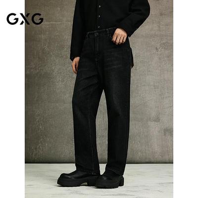 GXG Men's Classic Straight-Leg Denim Jeans
