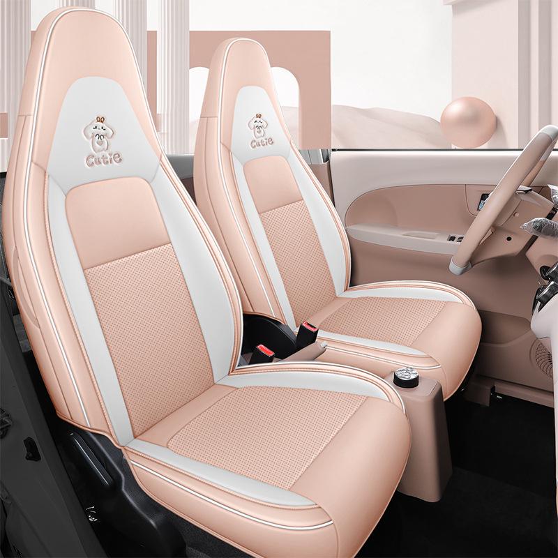 Cartoon Lingbao BOX Car Seat Cushion: Four-Season Full Surround Cover for New Energy Vehicles