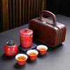 Zhentao Portable Jihong Ceramic Quick Brew Tea Set