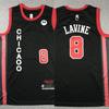 Vintage Basketball Bull, Sportswear Sleeveless Clothes Adult Tops