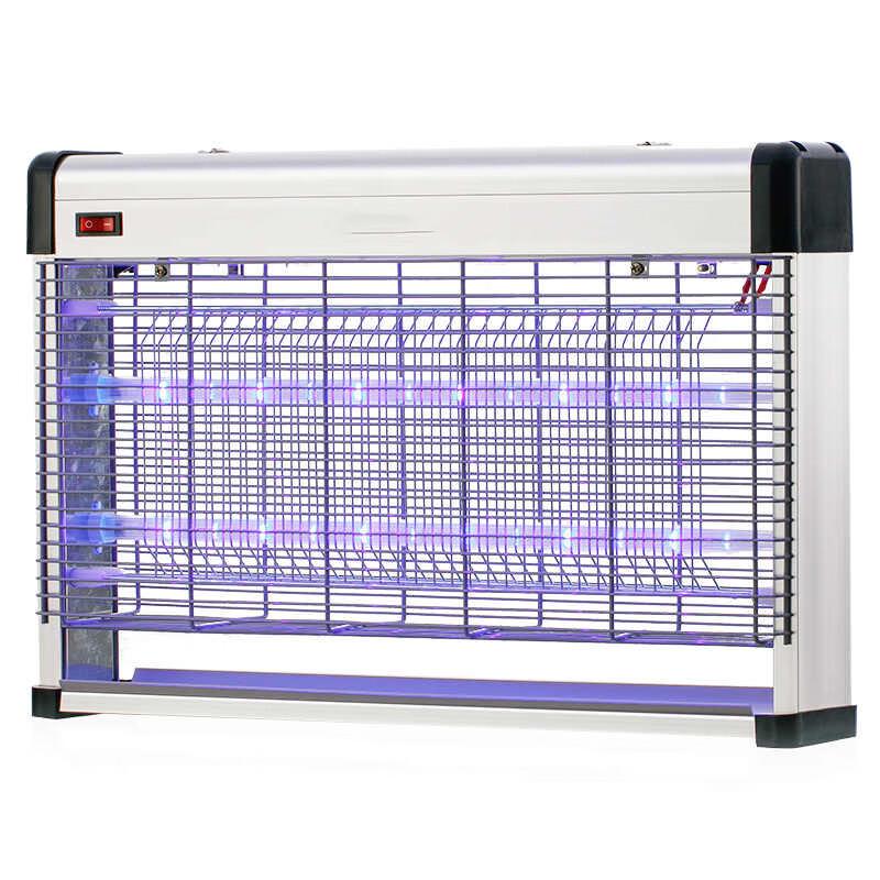 Meisailin Enhanced LED Mosquito Killer Lamp