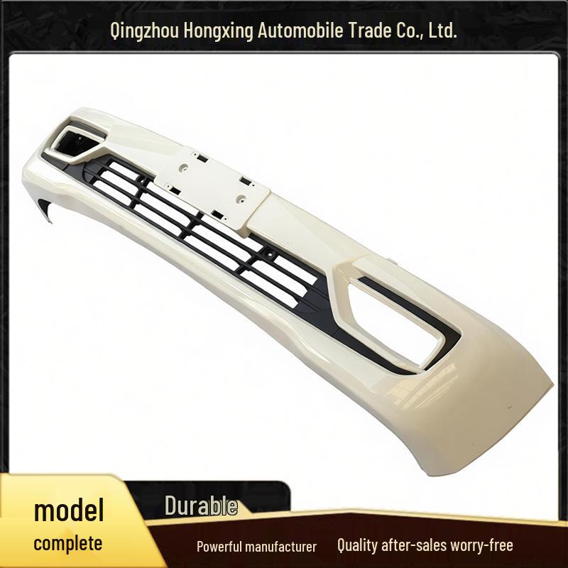 Original Front Bumper for Kaima Ruihang X1X3 Series Light Trucks Standard White Bumper