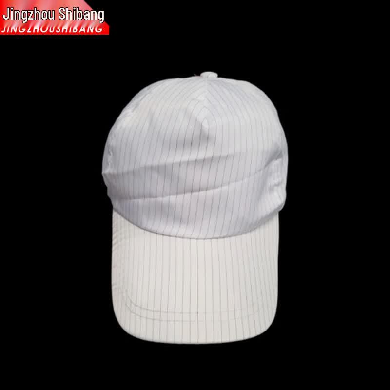 JINGZHOUSHIBANG Cleanroom ESD Baseball Work Cap