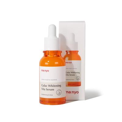 Manyo Factory Galac Whitening Vita Serum 50ml