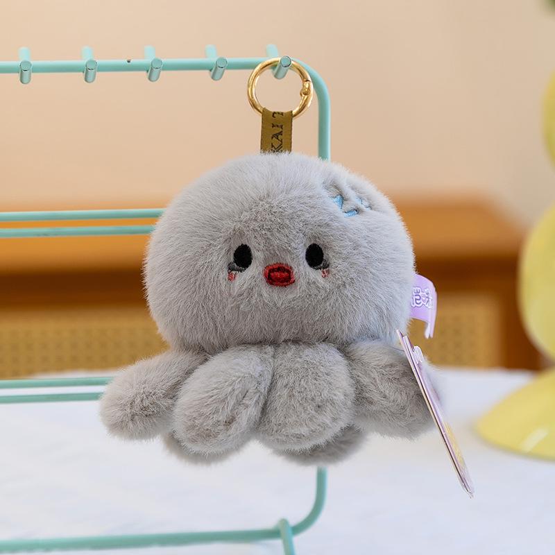 Adorable Emotional Octopus Plush Pendant - Cute Companion Doll Gift for Girls, Backpack Ornament