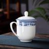 Jihang 10-Piece Ceramic Office Mug Set with Lids
