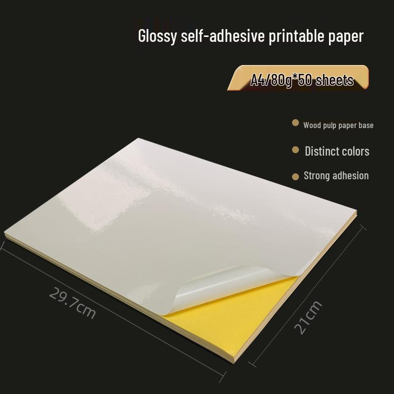 Glossy Pearlescent Self-Adhesive A4 Paper, 80g Matte, Kraft Backed, Printable Shipping Labels