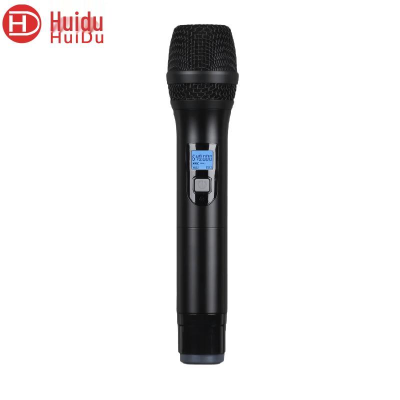 

HuiDu QH-550 Wireless Handheld Conference Microphone (CN version)