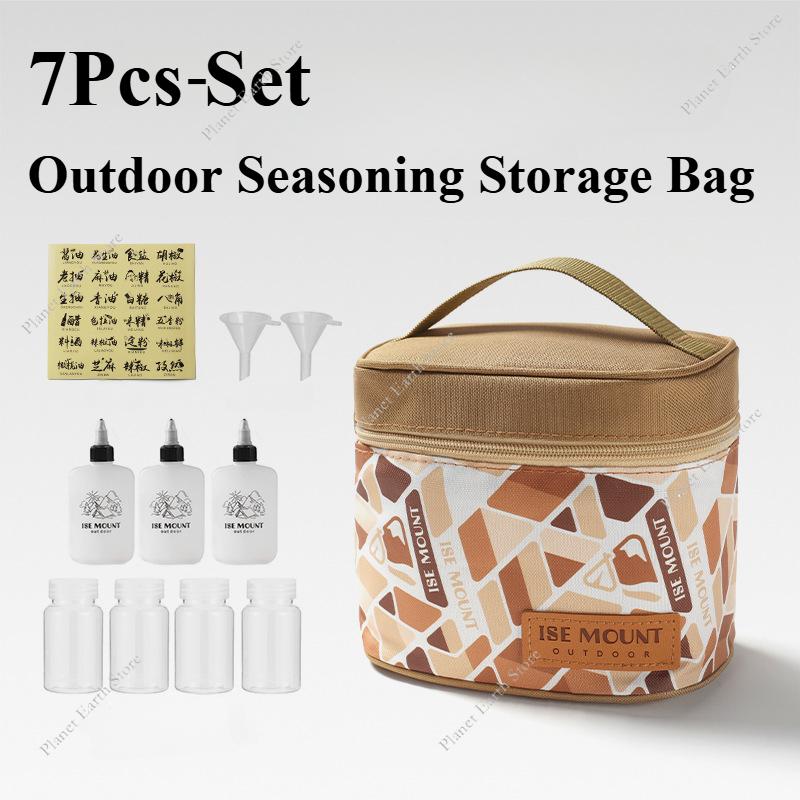 7/9Pcs-Set Camping Seasoning Bottle Set Storage Bag Portable Pepper Spice Storage Jars Set Reusable Picnic Pouch Travel Supplies