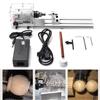 80W 24V Woodworking Buddha Pearl Grinding Polishing Beads Wood lathe Drill Tool Mini DIY lathe machine tools