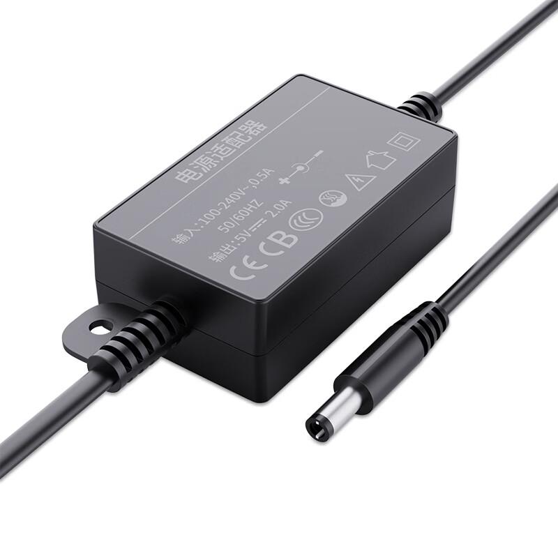 Fenghuo Vision 5V1A Power Adapter