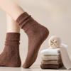 Soft and Glutinous Wool Socks for Women's Autumn and Winter, Non-bulky Mid-calf Socks, Warm Floor Socks, Slimming Socks