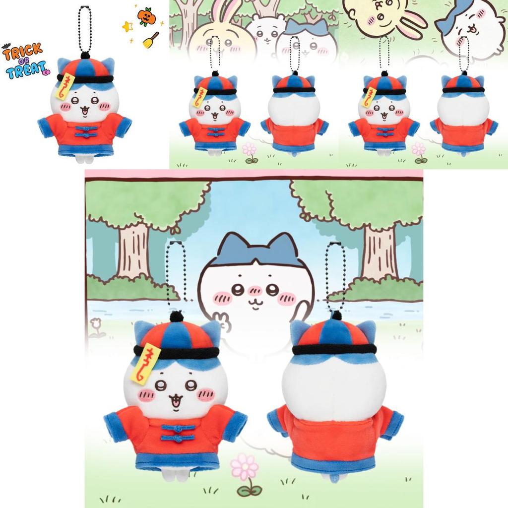 Cute Plush Zombie Bear Keychain Adorable Soft Stuffed Animal Doll Gift For Kids