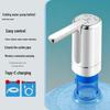Electric Folding Water Dispenser: Automatic Rechargeable Hand Pump for Bottled Water